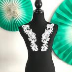  узор гонки . цветок пара гонки выше like Leotard белый белый костюм вышивка пара детали Leotard жезл узор мужчина . Leotard костюм конструкция 