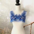 chu-ru узор костюм узор цветочный принт выше like голубой Silverstone есть цветок вышивка костюм Dance жемчуг имеется бальные танцы Leotard roomba cальса 