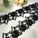 レース 手芸 リボン バラ ローズ柄 ケミカルレース ブラック 黒 ハンドメイド パーツ 薔薇 素材 材料 花模様 レオタード バトンモチーフ 手作り 花柄