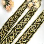  гонки выше like утюг для Gold черный костюм наряд вышивка нашивка лезвие Leotard узор утюг склейка узор жезл для гимнастики 