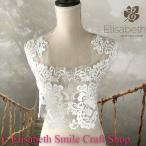  узор цветочный принт белый Royal узор костюм stage костюм Mai шт. костюм танцевальный костюм бальные танцы жезл Leotard chu-ru узор цветочный принт свадебный рука me...