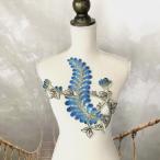  узор гонки Vintage цветок узор вышивка узор ручная работа синий blue оборудование орнамент ручная работа детали узор гонки костюм материал узор костюм жезл 