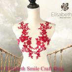  вышивка узор Leotard жезл костюм узор цветок rose узор жезл узор Leotard узор Berry Dance художественная гимнастика балет костюм Mai шт. костюм stage ....