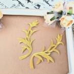  выше like Gold вышивка нашивка Leotard узор пара утюг нашивка комплект утюг склейка выше like нашивка детали ручная работа материалы узор 