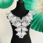  жезл Leotard узор костюм цветок белый белый гонки узор рукоделие гонки ne Klein узор цветок узор оборудование орнамент ручная работа костюм танцевальный костюм 