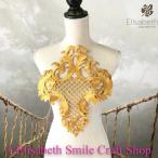  узор Gold нашивка утюг для приклеивание костюм узор выше like утюг склейка ручная работа детали костюм Leotard балет костюм Mai шт. костюм stage...