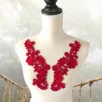  вышивка узор Leotard жезл костюм узор цветок rose узор жезл узор Leotard узор Berry Dance художественная гимнастика балет костюм Mai шт. костюм stage ....