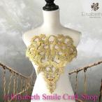  узор Gold нашивка утюг для приклеивание костюм узор выше like утюг склейка ручная работа детали костюм Leotard балет костюм Mai шт. костюм stage...