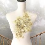  художественная гимнастика костюм узор Gold Leotard узор жезл узор оборудование орнамент chu-ru узор цветочный принт костюм Dance оборудование орнамент ручная работа детали гонки узор 