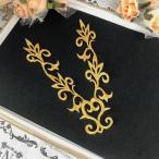  выше like Gold ne Klein узор вышивка нашивка Leotard узор утюг нашивка утюг склейка выше like нашивка детали ручная работа 