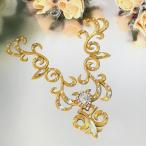  Gold Leotard жезл узор ne Klein стразы нашивка утюг для приклеивание ne Klein узор костюм Leotard узор балет костюм 