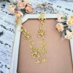  выше like узор Gold ne Klein вышивка нашивка Leotard узор утюг нашивка утюг склейка выше like нашивка детали ручная работа материалы 
