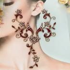 узор ne Klein узор костюм утюг для наряд стразы узор красный wine red танцевальный костюм Leotard жезл узор балет костюм 