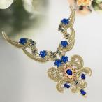  узор ne Klein узор костюм для наряд Stone имеется Gold голубой elegant танцевальный костюм Leotard жезл узор балет костюм 