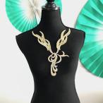  узор костюм Gold ne Klein гонки стразы имеется костюм для Royal узор золотой цвет балет костюм Dance материалы материал Leotard жезл узор 