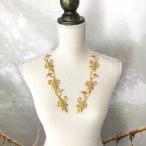  выше like Gold вышивка нашивка Leotard узор пара утюг нашивка комплект утюг склейка выше like нашивка детали ручная работа материалы узор 