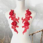  жезл Leotard узор цветок костюм красный красный гонки узор балет костюм художественная гимнастика гонки узор гонки выше like