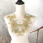  Gold узор ne Klein узор chu-ru узор Mai шт. костюм stage костюм танцевальный костюм бальные танцы fi механизм костюм костюм для наряд Stone есть роскошный линия...