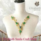  Gold Leotard жезл узор стразы нашивка утюг для приклеивание выше like ручная работа детали костюм Leotard узор художественная гимнастика балет...