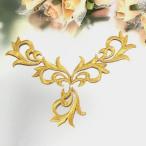  выше like Gold ne Klein узор костюм вышивка нашивка Leotard узор утюг нашивка утюг склейка выше like нашивка узор оборудование орнамент 
