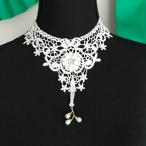 Yahoo! Yahoo!ショッピング(ヤフー ショッピング)チョーカー レース レディース ホワイト 白 ブライダル ウェディング レースネックレス アクセサリー
