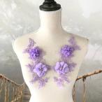  жезл Leotard узор костюм лиловый узор гонки гонки узор костюм узор оборудование орнамент . цветок Stone имеется Mai шт. костюм stage костюм танцевальный костюм бальные танцы 