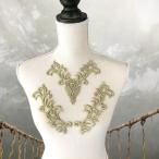  гонки узор Gold Mai шт. костюм stage костюм танцевальный костюм жезл Leotard узор костюм балет костюм костюм узор пара ручная работа наряд 