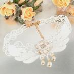 Yahoo! Yahoo!ショッピング(ヤフー ショッピング)チョーカー レース レディース 花チョーカー フラワーチョーカー ネックレス 衣装 白 ホワイト アクセサリー ブライダル ウェディング レースチョーカー