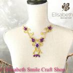  Gold Leotard жезл узор стразы нашивка утюг для приклеивание выше like ручная работа детали костюм Leotard узор художественная гимнастика балет...