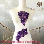  гонки узор узор костюм жезл узор . цветок оборудование орнамент наряд жезл для гимнастики Leotard художественная гимнастика костюм конструкция балет костюм Mai шт. костюм stage костюм танцевальный костюм...