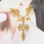  выше like Gold ne Klein узор костюм вышивка нашивка Leotard узор утюг нашивка утюг склейка выше like нашивка узор оборудование орнамент 