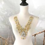  Gold Leotard жезл узор стразы ne Klein узор нашивка утюг для приклеивание костюм Leotard узор балет костюм художественная гимнастика bare...