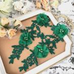  узор гонки левый и правый в комплекте красивый цветок цветок Chemical гонки выше like узор зеленый пара художественная гимнастика костюм узор Leotard узор 