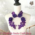  узор костюм цветок лиловый серия наряд гонки узор жезл Leotard балет костюм оборудование орнамент бисер имеется художественная гимнастика Mai шт. костюм stage костюм танцевальный костюм бальные танцы fi...