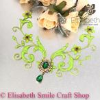  узор утюг для зеленый Leotard жезл ne Klein стразы ne Klein узор нашивка утюг склейка приклеивание костюм Leotard mochi-...