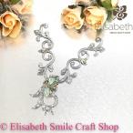  нашивка узор костюм утюг для выше like утюг нашивка утюг склейка выше like нашивка наряд узор оборудование орнамент Mai шт. костюм stage костюм танцевальный костюм фирма...