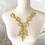  Gold Leotard жезл узор ne Klein ne Klein узор нашивка утюг для приклеивание костюм Leotard узор балет костюм Mai шт. костюм стерео...