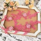  узор гонки выше like розовый серия цельный . цветок Stone имеется Leotard жезл ручная работа костюм цветочный узор 