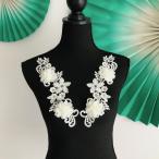  гонки узор узор слоновая кость . цветок оборудование орнамент наряд Leotard жезл узор художественная гимнастика Berry Dance бальные танцы костюм балет костюм 