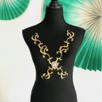  Gold Leotard жезл узор ne Klein стразы ne Klein узор нашивка утюг для приклеивание костюм Leotard узор балет костюм 