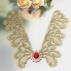  узор ne Klein узор костюм для наряд Gold Stone имеется роскошный танцевальный костюм Leotard жезл узор балет костюм 