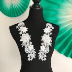  гонки узор узор белый . цветок Stone имеется оборудование орнамент наряд Leotard жезл узор художественная гимнастика Berry Dance бальные танцы костюм балет костюм 