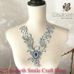  серебряный Leotard жезл узор стразы нашивка утюг для приклеивание выше like ручная работа детали костюм Leotard узор художественная гимнастика балет...