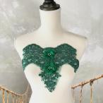  жезл Leotard узор костюм цветок зеленый гонки узор балет костюм бальные танцы наряд оборудование орнамент chu-ru узор цветок узор 
