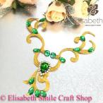  Gold Leotard жезл узор стразы нашивка утюг для приклеивание выше like ручная работа детали костюм Leotard узор художественная гимнастика балет...