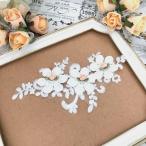  гонки узор узор оборудование орнамент костюм . цветок Stone имеется пара узор ручная работа ручная работа детали оборудование орнамент Leotard жезл узор мужчина . Leotard 