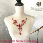  красный выше likene Klein узор костюм Leotard узор узор оборудование орнамент жезл узор балет костюм Mai шт. костюм stage костюм танцевальный костюм бальные танцы...