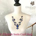  голубой выше likene Klein узор костюм Leotard узор узор оборудование орнамент жезл узор балет костюм Mai шт. костюм stage костюм танцевальный костюм бальные танцы...