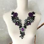  узор ne Klein узор костюм для наряд Stone имеется black purple ru elegant танцевальный костюм Leotard жезл узор балет костюм 