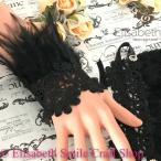  гонки перчатка запонки гонки перо имеется перо перчатка Gothic and Lolita костюм мода балет костюм Mai шт. костюм stage костюм танцевальный костюм бальные танцы fi механизм ....